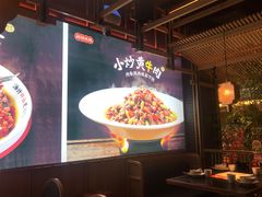 -湘阁里辣(东门茂业店)