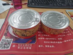 -恒铭行南昌牛肉拌粉(天赐良园店)
