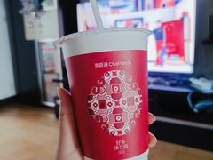 -茶百道(柏威年店)