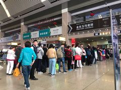 -沈阳站