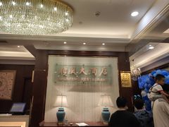 -金时代顺风大酒店(协泰店)
