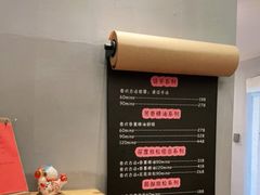 -泰菩提树下·泰式按摩SPA(沙坡尾店)