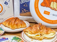 -得粒烘焙坊Daily Bakery House(东海花园店)