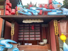-丰都鬼城名山景区