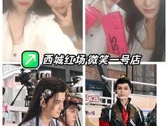 -哈尔滨西城红场