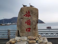 -旅顺留声机博物馆