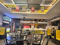 -蚝美人·生蚝海鲜烧烤(茶花园店)