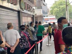 -袁大头包子(光华路店)