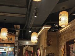 -帝一铭家宴(板塘店)