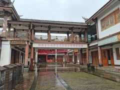 -古田会议纪念馆