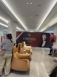 -深圳米兰柏羽医疗美容医院