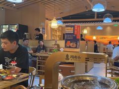 -闻老头·菊花炭烤肉(D11店)