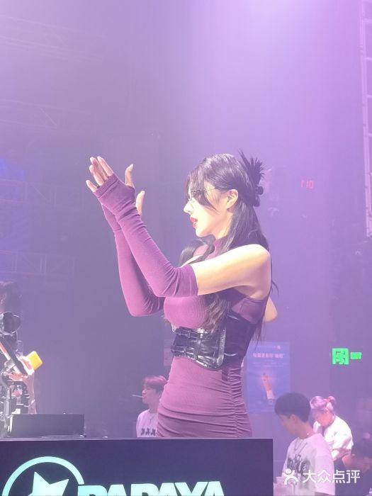 PAPAYA CLUB 酒吧(深圳旗舰店)图片