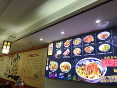 -福瑞记老孙头biangbiang面(新生路店)