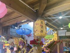 -民食香·腊排骨野生菌美食(木府店)