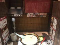 -一蘭拉面(新宿中央东口店)