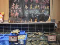 -阿毛饭店首店·宁波老字号(文化广场店)