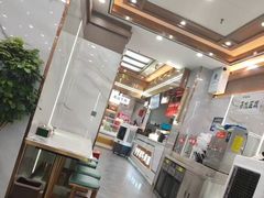 -清真·马安军辣子牛肉面