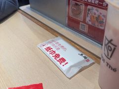 -鱼酷活鱼烤鱼(雨花客厅店)