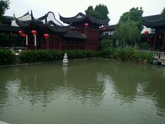 -檀园