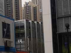 -URBAN REVIVO(深圳华润万象天地店)