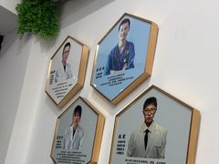-守诺宠物医院·眼科· 神经外科·爬宠专科(虹口店)