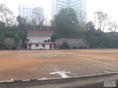 体育场-湖南省立第一师范学校旧址