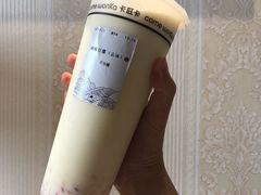 杨枝甘露-卡旺卡(黄山银街店)