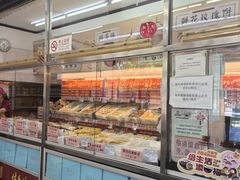 -桂香村(护国寺店)