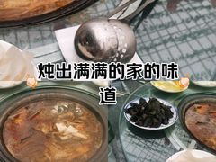 -燕北云山·农家菜·灶台鱼(密云溪翁庄店)