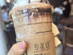 -星巴克(1788广场店)