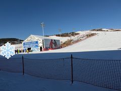 -大同万龙白登山国际滑雪场
