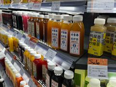 -Olé精品超市(北京合生汇店)