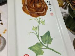 -北京全聚德(王府井店)