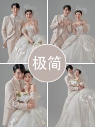 点击看大图 -蒙娜丽莎婚纱摄影·旅拍
