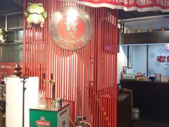 大堂-老佛爷蛙锅•鲜蛙煲(麦凯乐店)