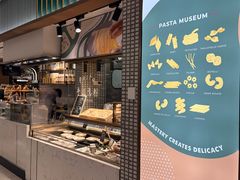 -深圳湾万象城(南山店)