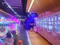 -爱玩嘉年华(江北一店)