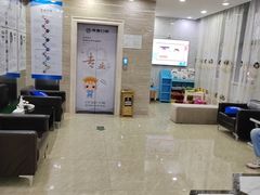 -茂菊口腔连锁(浦东南路店)