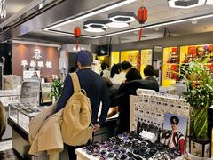 -华彬眼镜专业渐进配镜(潘家园店)