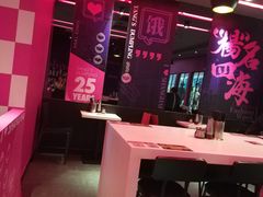 -小杨生煎(湟普汇店)