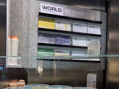 -Dip in Gelato(富民路店)