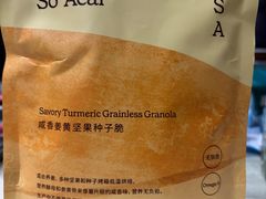 -西二旗智学苑
