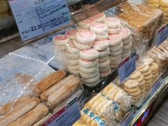 -7fresh七鲜(大族广场店)