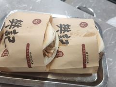 -樊记腊汁肉(竹笆市总店)