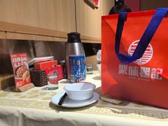 -聚味瞿记·龙虾堂(天元店)