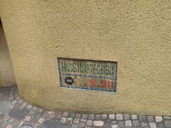 -三鹰之森吉卜力美术馆