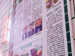 -孖记茶档·热腾茶餐(荔湾领展广场店)