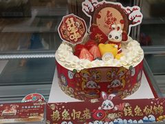 玉兔呈祥蛋糕-85度C(上海茶陵北路店)