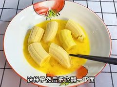 -全而廉(许昌路店)